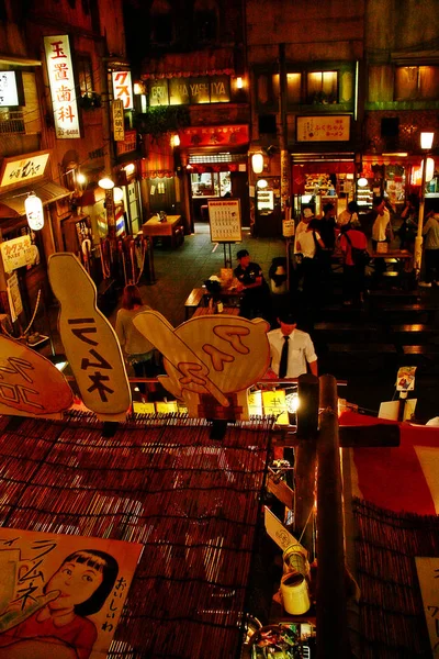 Yokohama Prefettura Kanagawa Kanto Giappone Settembre 2009 Shin Yokohama Raumen — Foto Stock