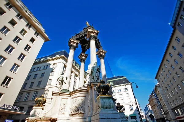 Barocker Hochzeitsbrunnen Auch Als Josefsbrunnen Bekannt Hohen Markt Wien Österreich — Stockfoto