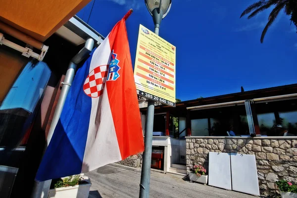 Cavtat Kroatien Juni 2017 Cavtat Eine Alte Mediterrane Stadt Der — Stockfoto