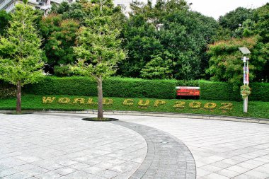 Yokohama, Japonya - 15 Eylül 2009 - Uluslararası Stadyum Yokohama (Yokohama Kokusai Sogo Kyogi-jo, Nissan Stadyumu), 30 Haziran 2002 tarihinde Almanya ile Brezilya arasında oynanan 2002 Fifa Dünya Kupası final maçının anısına