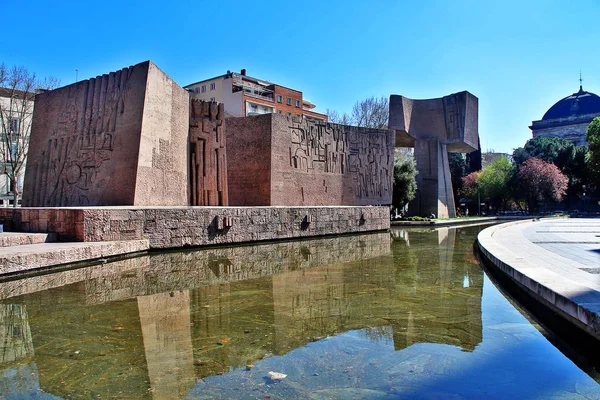 Fernan Gomez Centro Cultural Villa Centre Cultural Villa Madrid Poi — Foto Stock