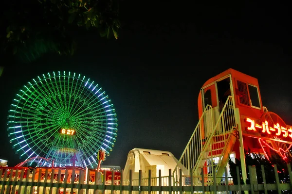 Yokohama Kanagawa Kanto Japán Szeptember 2009 Cosmo Óra Ferris Wheel — Stock Fotó