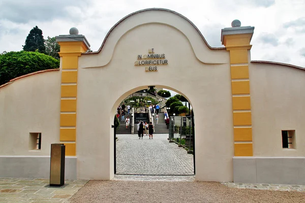 Melk Ala Itävalta Osterreich Kesäkuuta 2017 Melk Abbey Saksa Stift — kuvapankkivalokuva