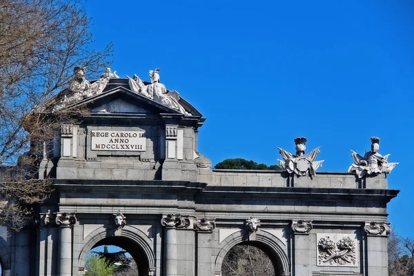 Puerta Alcal Batı Yakasındaki Alcal Gate Veya Citadel Gate Madrid — Stok fotoğraf