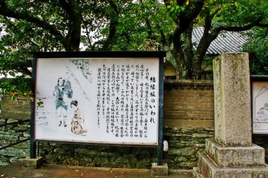 Wakayama Prefecture, Kansai, Japonya - 16 Eylül 2009 - Kimiidera (Kimii-ji Tapınağı), Nagusa Dağı'nın batı yamacında bir tapınak 231 basamak (Kechien-zaka eğimi) ile ana yapı kompleksi (Garan)