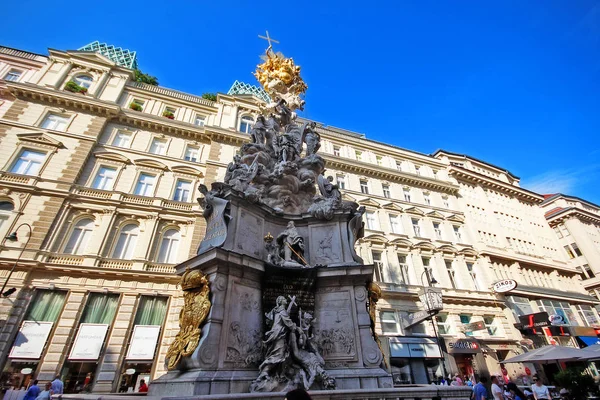 Wien Österreich Juni 2017 Wiener Pestsaule Pestsäule Säule Des Schädlings — Stockfoto