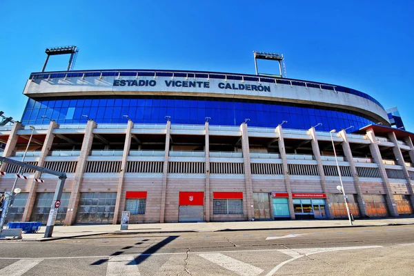 Madrid Spanien März 2017 Vicente Calderon Stadion Estadio Vicente Caldern — Stockfoto