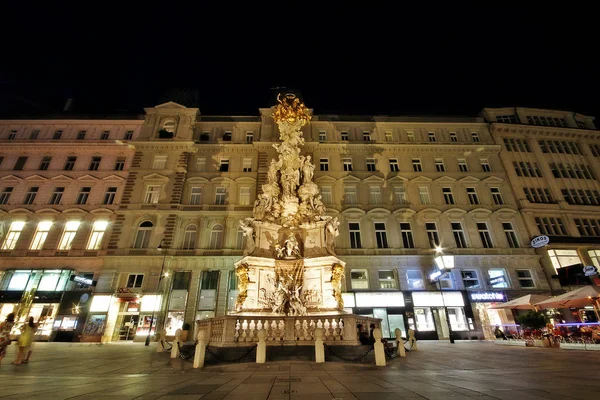 Wien Österreich Juni 2017 Wiener Pestsaule Pestsäule Säule Des Schädlings — Stockfoto