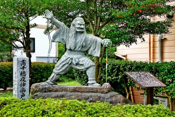 Takachiho Nishiusuki Prefeitura Miyazaki Kyushu Japão Setembro 2009 Estátua Kagura — Fotografia de Stock