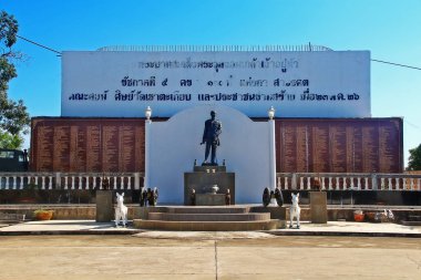 Anavatanın anıtı, cumhuriyetin başkentinin merkezindedir.