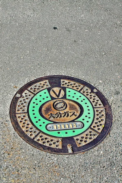 Prefektura Oita Kjúšú Japonsko Září 2009 Kryt Manhole Symbolem Oita — Stock fotografie