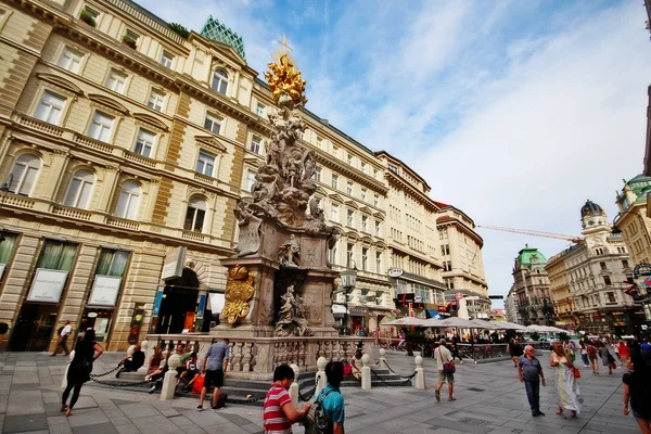 Viena Austria Junio 2017 Wiener Pestsaule Columna Plaga Columna Plaga —  Fotos de Stock