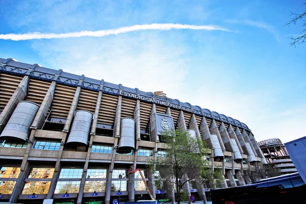 Madrid Spanien März 2017 Santiago Bernabu Stadion Estadio Santiago Bernabu — Stockfoto