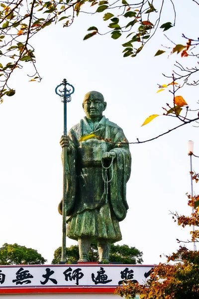 Nobeoka Prefeitura Miyazaki Região Kyushu Japão Setembro 2009 Estátua Budista — Fotografia de Stock