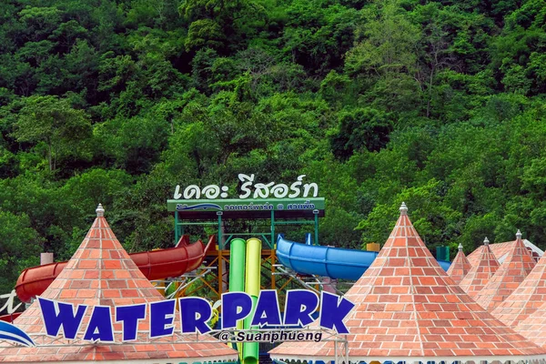 Ratchaburi Tailândia Junho 2017 Slider Piscina Parque Aquático Resort Suanphueng — Fotografia de Stock