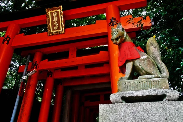 Préfecture Kyoto Région Kansai Japon Septembre 2009 Sculpture Fox Kitsune — Photo