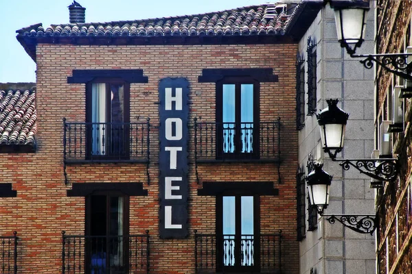 Hotel Toledo Castela Mancha Espanha — Fotografia de Stock