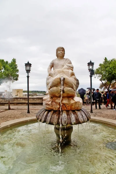 Cordoba Andalusia Spain March 2017 Garden Fountain San Rafaels Gate — ストック写真