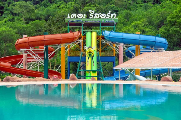 Ratchaburi Tailândia Junho 2017 Slider Piscina Parque Aquático Resort Suanphueng — Fotografia de Stock