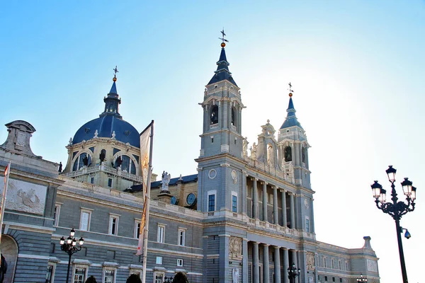 Almudena Katedrali Santa Mara Real Almudena Madrid Plaza Armera Madrid — Stok fotoğraf