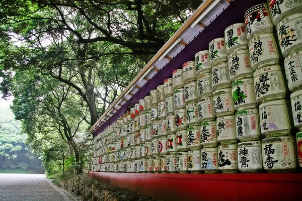 Sake Varil (Nihonshu) Meiji Jingu parkta, Meiji Tapınağı girişi (Meiji Jingu), Shibuya, Tokyo, Kanto bölgesi, Japonya