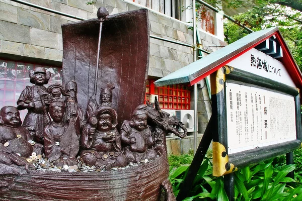 Atami Atami Shi Península Izu Prefeitura Shizuoka Região Chubu Tokai — Fotografia de Stock