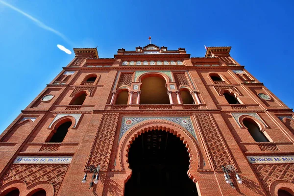 Plaza Toros Las Ventas Las Ventas Del Espritu Santo Uma — Fotografia de Stock