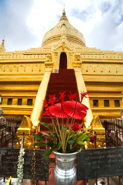 Pagode Shwezigon — Photo