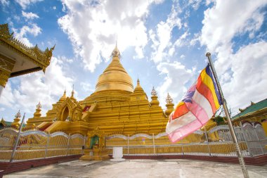 Kuthodaw Pagoda