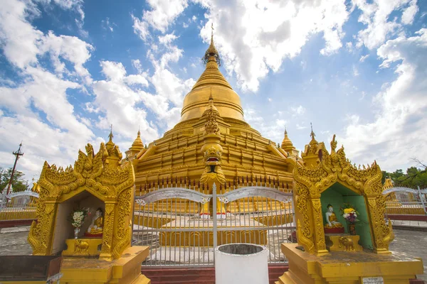Kuthodaw Pagoda
