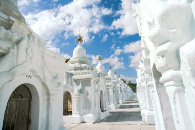 Kuthodaw Pagoda