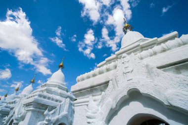 Kuthodaw Pagoda
