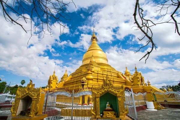 Kuthodaw Pagoda