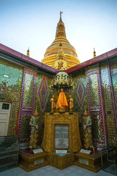 Colline de Mandalay — Photo