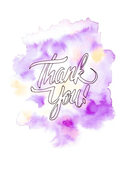 Письмо Спасибо Фиолетовый Акварель — стоковое фото