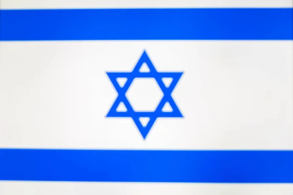 Izrael nemzeti lobogója — Stock Fotó