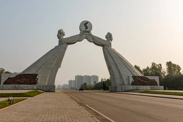 Monumento a la Carta de los Tres Puntos para la Reunificación Nacional —  Fotos de Stock