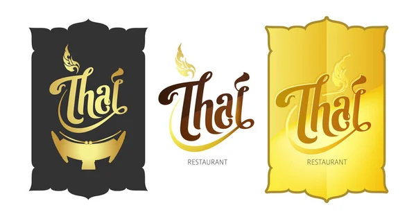 Design lettering di tipo thailandese per logo banner . — Vettoriale Stock