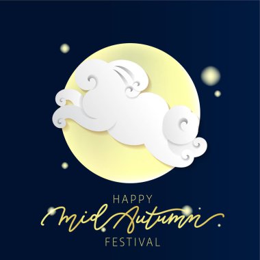 Çin bulut vektör illüstrasyon. Tavşan bulutları şekil