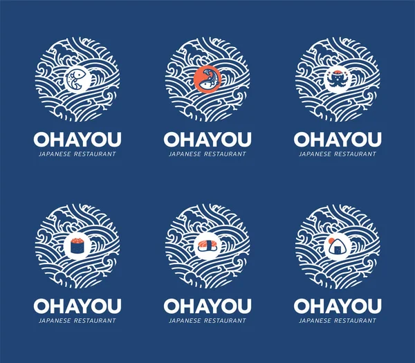 Japon yemeği ve restoran logosu tasarım şablonu. Suşi, somon balığı, ahtapot, takoyaki ikonu ve su dalgasında izole edilmiş sembol. Ohayou, Japonya dilinde 