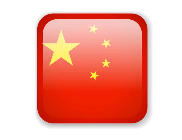 Bandera China Icono Plaza Brillante Ilustración Vectorial — Vector de stock