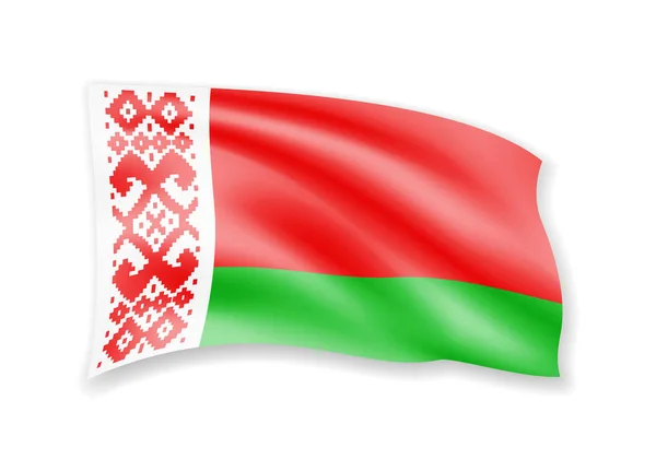 Wit Rusland Vlag Zwaaien Wit Vlag Wind Vectorillustratie — Stockvector