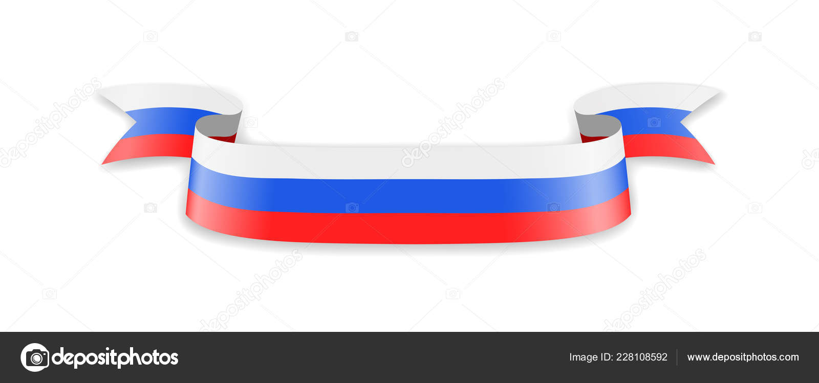 Bandeira vetorial da Rússia. Ilustração vetorial para o Dia