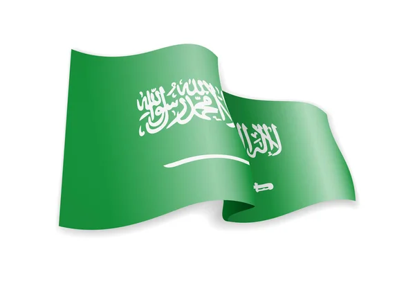 Bandera de Arabia Saudita en el viento. Bandera en la ilustración del vector blanco — Archivo Imágenes Vectoriales