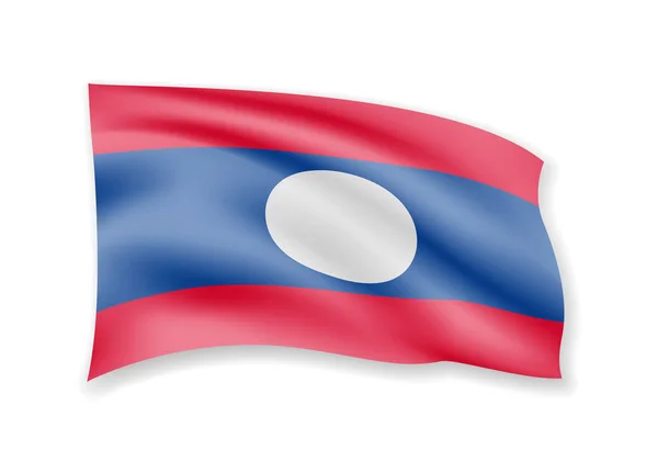 Hullámzó Laosz zászlaja a fehér. Zászló a szélben. — Stock Vector