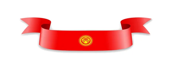 Kyrgyzstan flag in the form of wave ribbon.