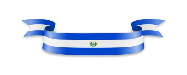 El Salvador vlag in de vorm van Wave Ribbon. — Stockvector