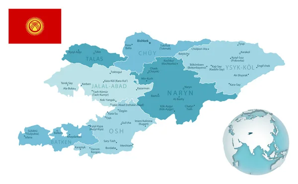 Quirguizistão Mapa Administrativo Azul Verde Com Bandeira País Localização Globo — Vetor de Stock