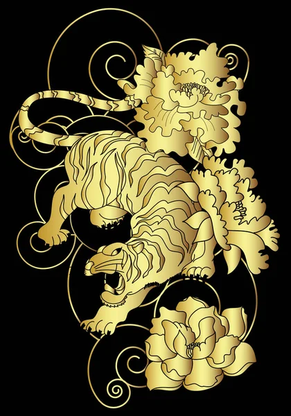 Złoty Tatuaż Tygrysa Ręcznie Rysowany Tradycyjny Japoński Tygrys Kwiatem Piwonii — Wektor stockowy