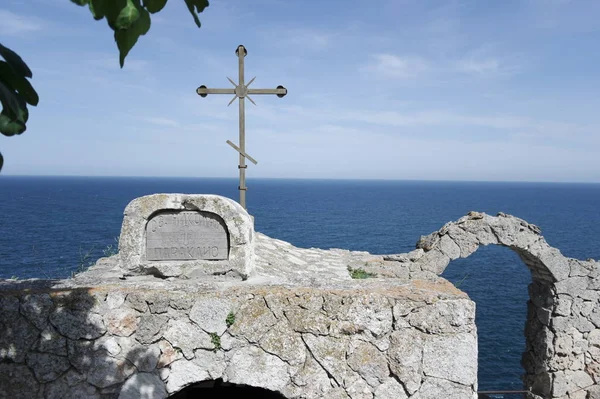 Capela São Nicolau Cabo Kaliakra Bulgária — Fotografia de Stock